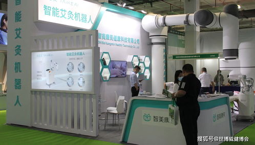 第30屆國(guó)際健康博覽會(huì) 2022營(yíng)養(yǎng)保健食品展——引領(lǐng)健康生活新風(fēng)尚