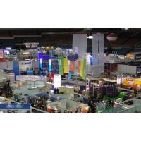 2018年巴基斯坦國際農業技術展覽會 一站式展覽服務解決方案