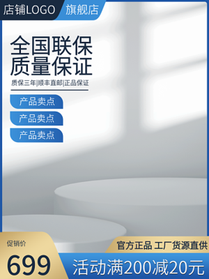 商務(wù)汽車海報(bào)模板在線設(shè)計(jì)指南 打造專業(yè)形象與品牌LOGO的完美結(jié)合