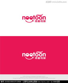 母嬰用品公司LOGO設(shè)計(jì) 創(chuàng)意、溫暖與信賴的視覺表達(dá)